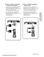 Preview for 402 page of Samsung DVD-HR730 Instruction Manual