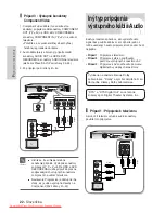 Preview for 403 page of Samsung DVD-HR730 Instruction Manual