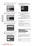 Preview for 413 page of Samsung DVD-HR730 Instruction Manual