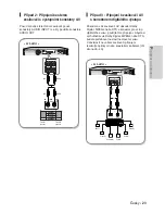 Preview for 277 page of Samsung DVD-HR733 Instruction Manual