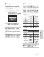 Preview for 331 page of Samsung DVD-HR733 Instruction Manual