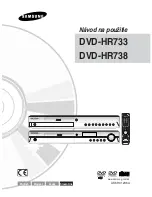 Preview for 382 page of Samsung DVD-HR733 Instruction Manual