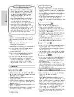 Preview for 387 page of Samsung DVD-HR733 Instruction Manual