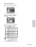 Preview for 456 page of Samsung DVD-HR733 Instruction Manual