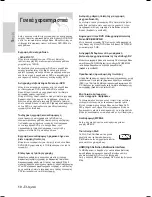 Preview for 138 page of Samsung DVD-HR735 Instruction Manual