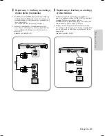 Preview for 149 page of Samsung DVD-HR735 Instruction Manual