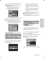 Preview for 159 page of Samsung DVD-HR735 Instruction Manual