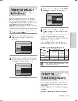 Preview for 169 page of Samsung DVD-HR735 Instruction Manual