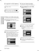 Preview for 172 page of Samsung DVD-HR735 Instruction Manual