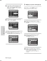 Preview for 194 page of Samsung DVD-HR735 Instruction Manual