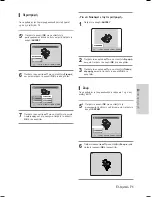 Preview for 199 page of Samsung DVD-HR735 Instruction Manual