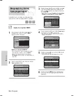 Preview for 214 page of Samsung DVD-HR735 Instruction Manual