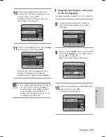 Preview for 237 page of Samsung DVD-HR735 Instruction Manual