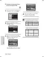 Preview for 248 page of Samsung DVD-HR735 Instruction Manual