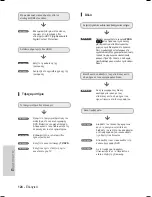 Preview for 252 page of Samsung DVD-HR735 Instruction Manual