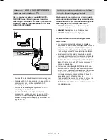 Предварительный просмотр 125 страницы Samsung DVD-HR753 Instruction Manual