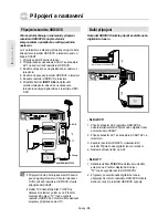 Предварительный просмотр 228 страницы Samsung DVD-HR757 Instruction Manual