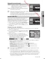 Предварительный просмотр 151 страницы Samsung DVD-HR773 User Manual