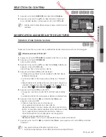 Предварительный просмотр 199 страницы Samsung DVD-HR773 User Manual