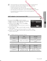 Предварительный просмотр 211 страницы Samsung DVD-HR773 User Manual