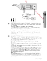 Предварительный просмотр 255 страницы Samsung DVD-HR773 User Manual