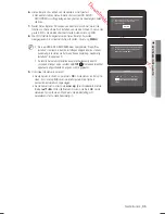 Предварительный просмотр 259 страницы Samsung DVD-HR773 User Manual