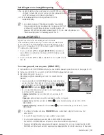 Предварительный просмотр 263 страницы Samsung DVD-HR773 User Manual