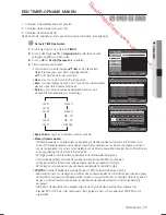 Предварительный просмотр 301 страницы Samsung DVD-HR773 User Manual