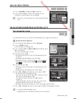 Предварительный просмотр 311 страницы Samsung DVD-HR773 User Manual