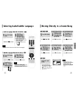 Preview for 14 page of Samsung DVD-K120 Instruction Manual