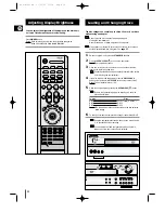 Предварительный просмотр 12 страницы Samsung DVD-K300B Instruction Manual