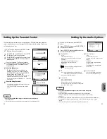 Preview for 17 page of Samsung DVD-M104 User Manual