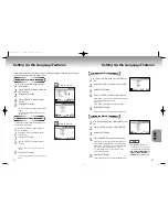 Preview for 16 page of Samsung DVD-M105 User Manual