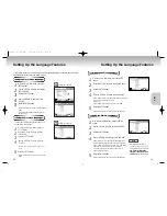 Предварительный просмотр 16 страницы Samsung DVD-M107 User Manual