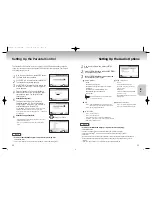 Предварительный просмотр 17 страницы Samsung DVD-M107 User Manual