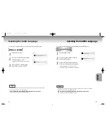 Preview for 13 page of Samsung DVD-M205/XSA Manual