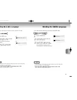 Preview for 13 page of Samsung DVD-M208K User Manual