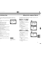 Preview for 17 page of Samsung DVD-M208K User Manual