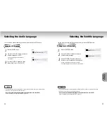 Preview for 13 page of Samsung DVD-M301 Manual