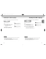 Preview for 13 page of Samsung DVD-M307 User Manual