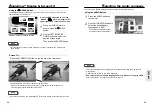 Preview for 15 page of Samsung DVD-N501 User Manual