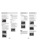 Preview for 31 page of Samsung DVD-P147 User Manual