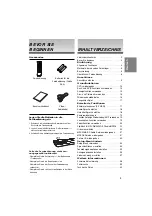 Preview for 3 page of Samsung DVD-P171 Manual