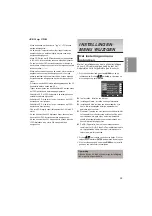 Preview for 89 page of Samsung DVD-P171 Manual