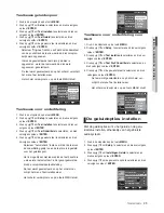 Preview for 93 page of Samsung DVD P191 - MULTI REGION CODE FREE DVD PLAYER. THIS PLAYER PLAYS DVDS User Manual