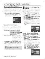 Preview for 24 page of Samsung DVD-P191K User Manual