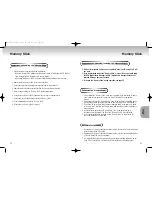 Preview for 15 page of Samsung DVD-P2000M User Manual