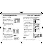 Preview for 21 page of Samsung DVD-P2000M User Manual