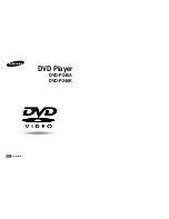 Preview for 1 page of Samsung DVD-P246A User Manual