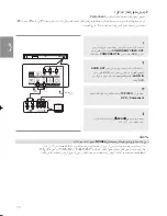 Preview for 44 page of Samsung DVD-P270K User Manual